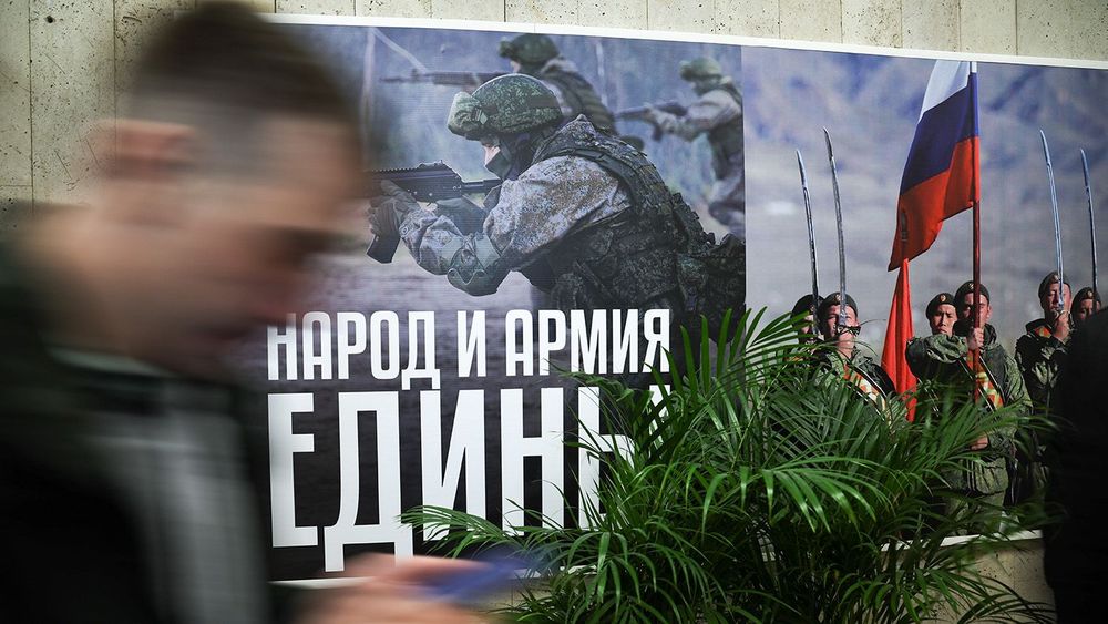 Single military employment office in Moscow