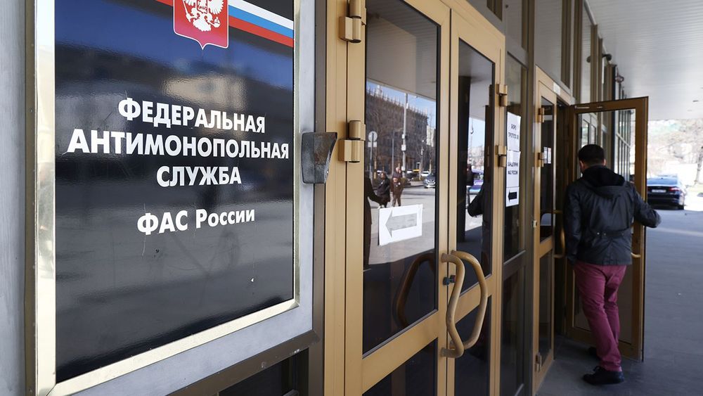 TASS_58407466
