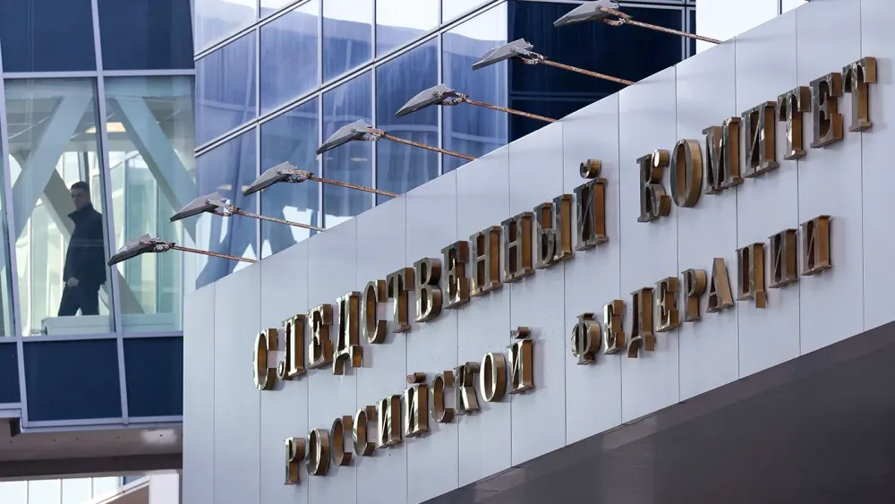 TASS_58410230