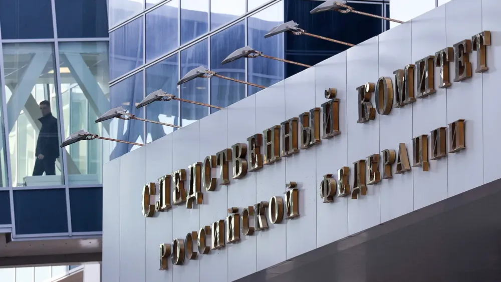 TASS_58410230