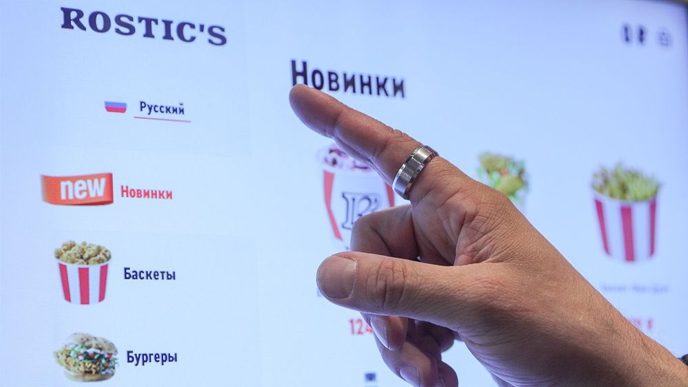 TASS_586502051
