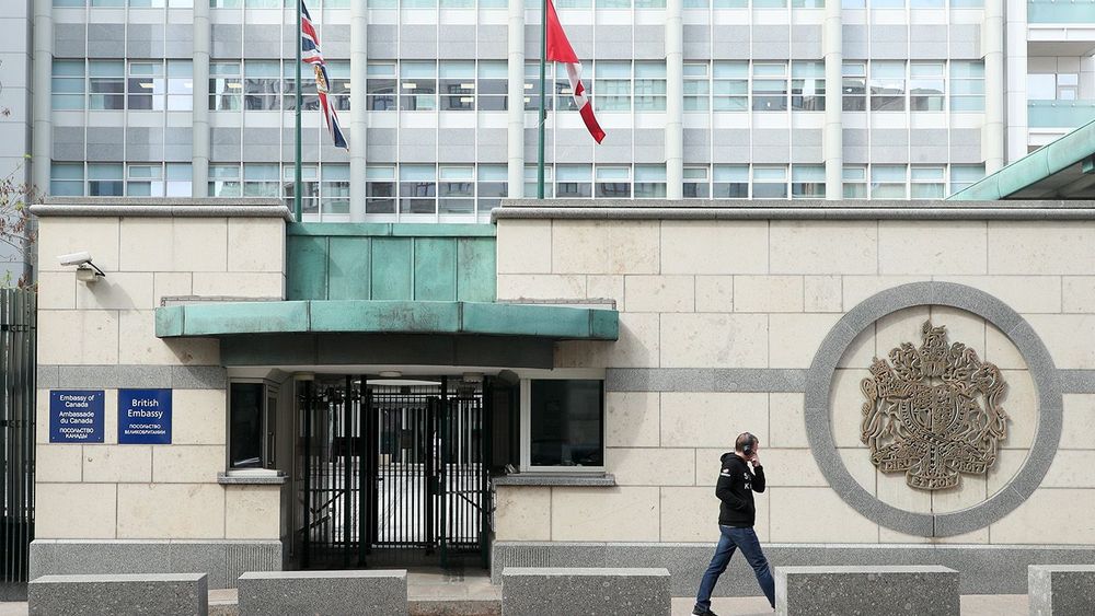 Посольства Великобритании и Канады в Москве