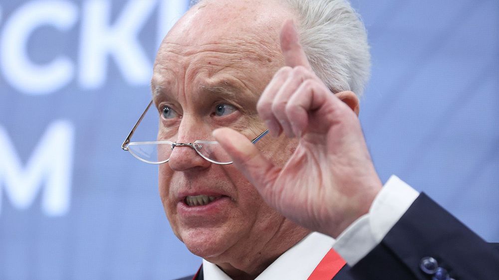 2023 St Petersburg International Legal Forum
