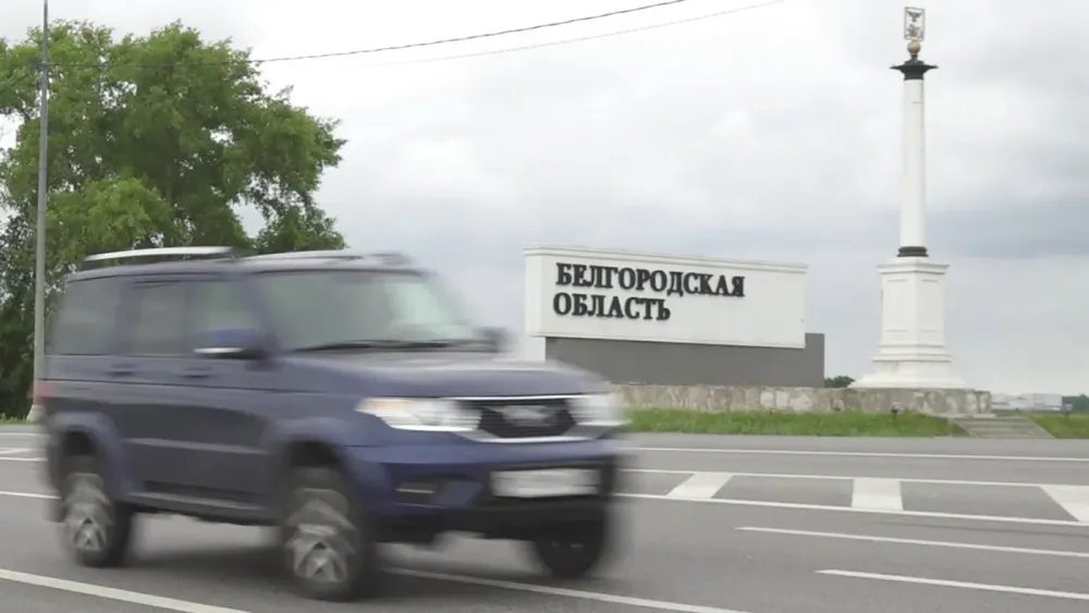 TASS_59321757
