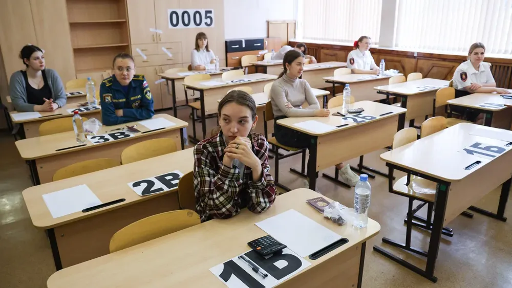 TASS_59400427
