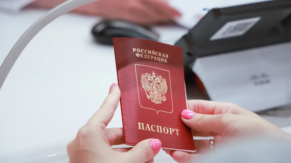 TASS_59635359