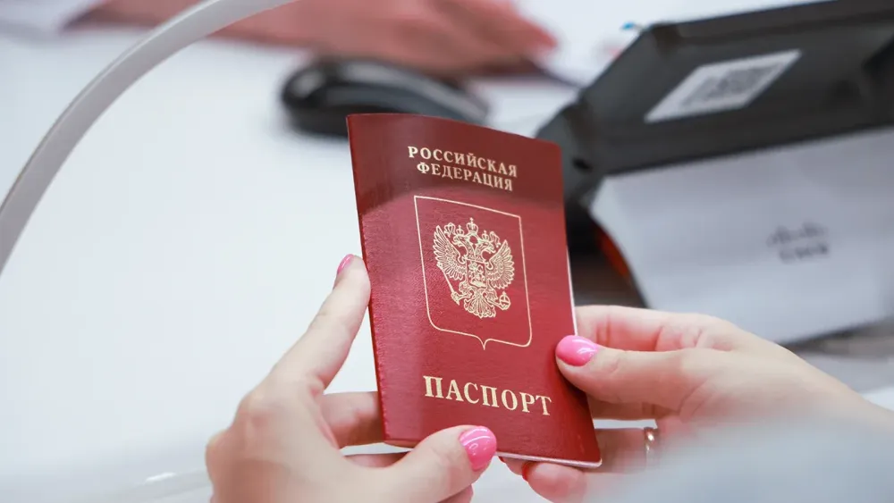 TASS_59635359