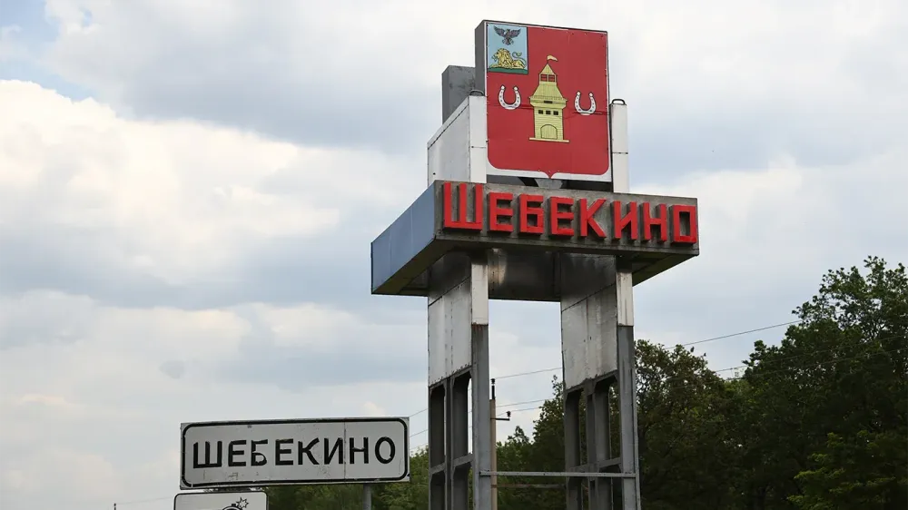 TASS_59726921