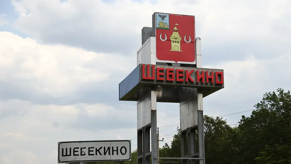 TASS_59726921