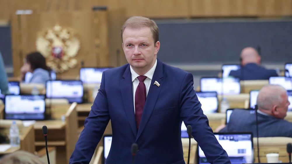 Plenary meeting of Russian State Duma