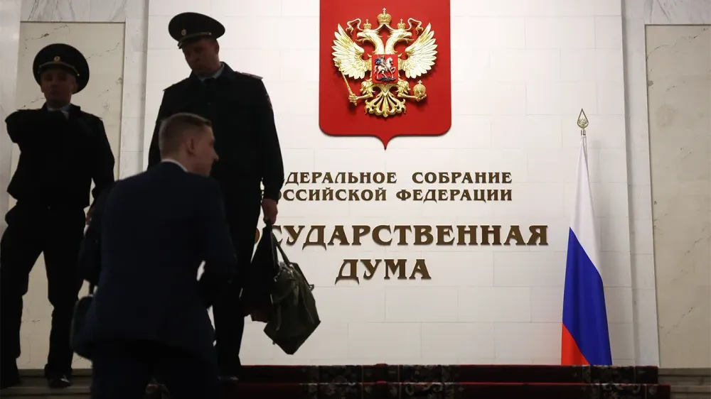 TASS_60411192