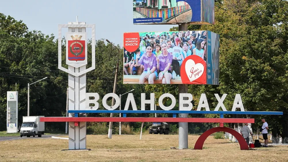 TASS_61220962