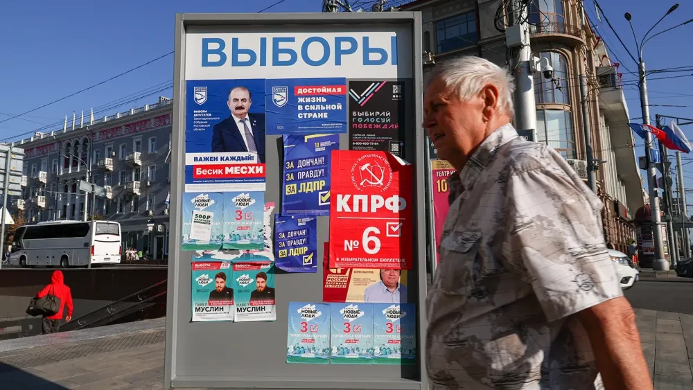 TASS_61865336