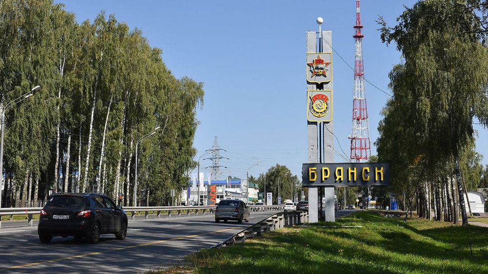 Russian city of Bryansk in pictures