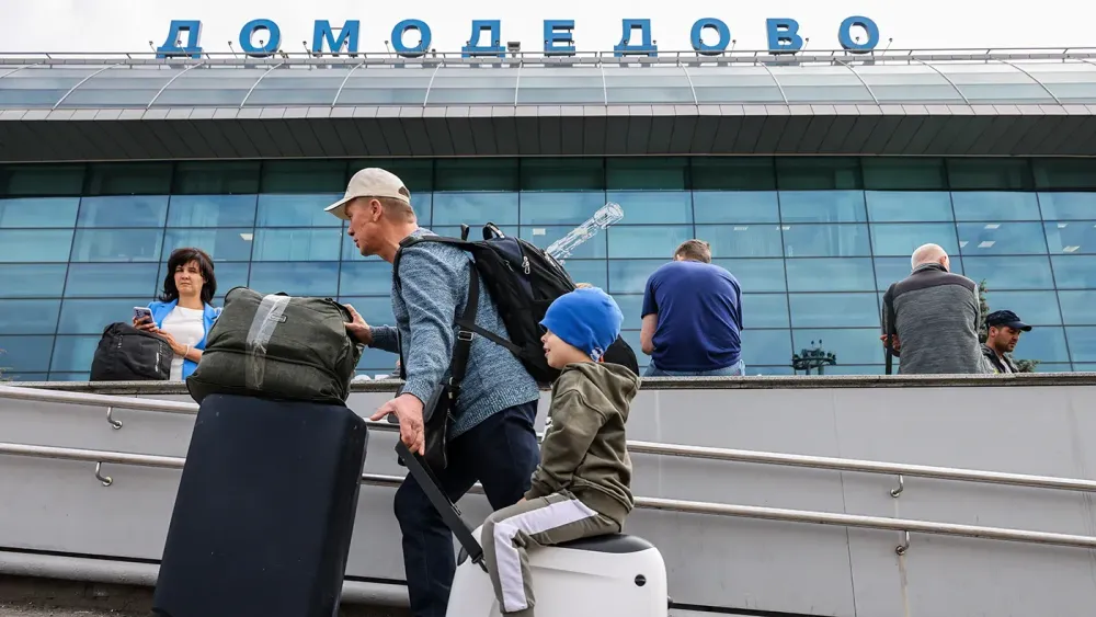 Аэропорт Домодедово перешел в собственность государства