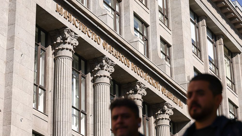 Russian Finance Ministry building in Moscow