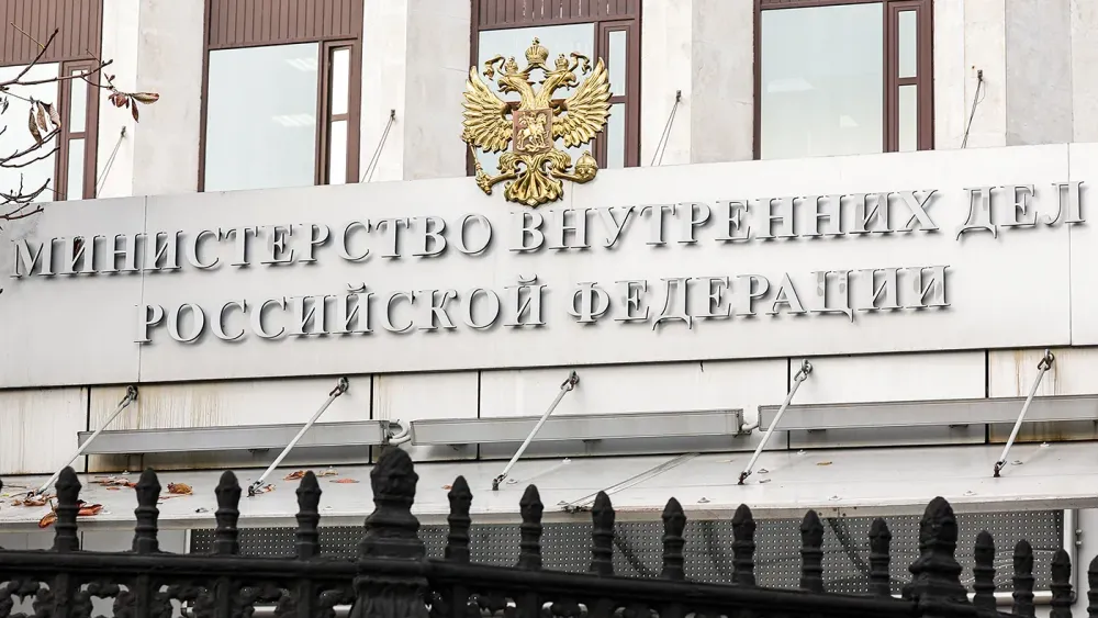 TASS_64186468