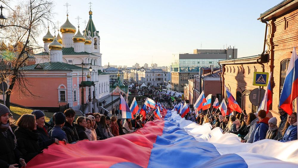 Nizhny Novgorod celebrates RussiaТs National Unity Day