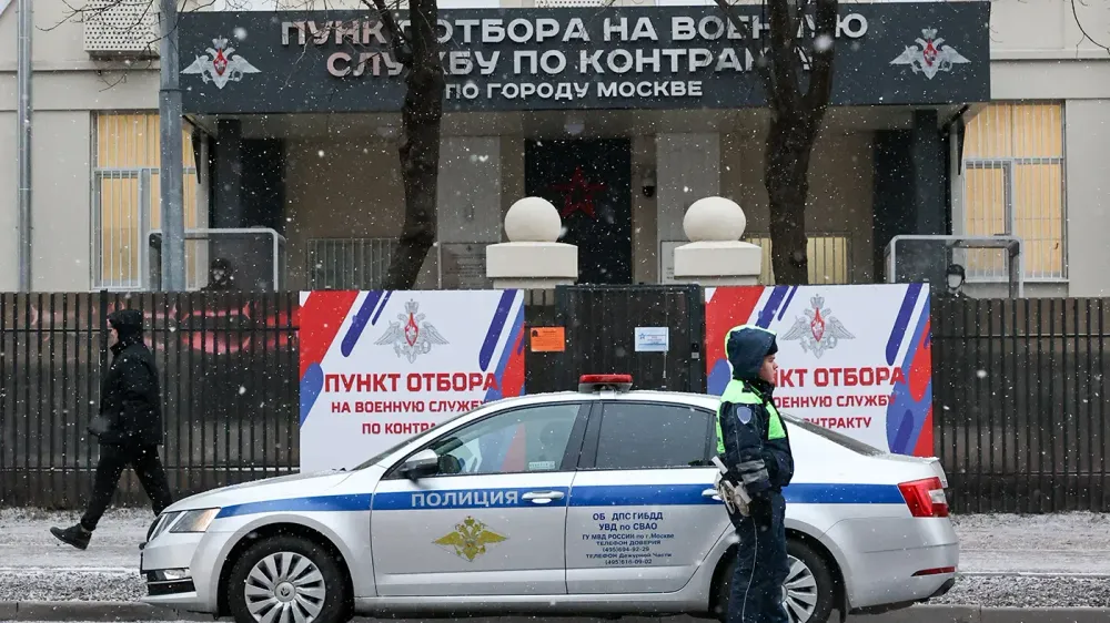 TASS_65048988