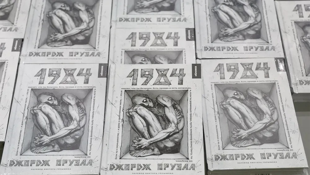 TASS_65371475