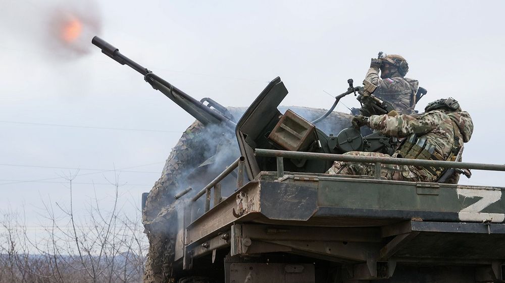 Russian air defence units deployed in Donetsk
