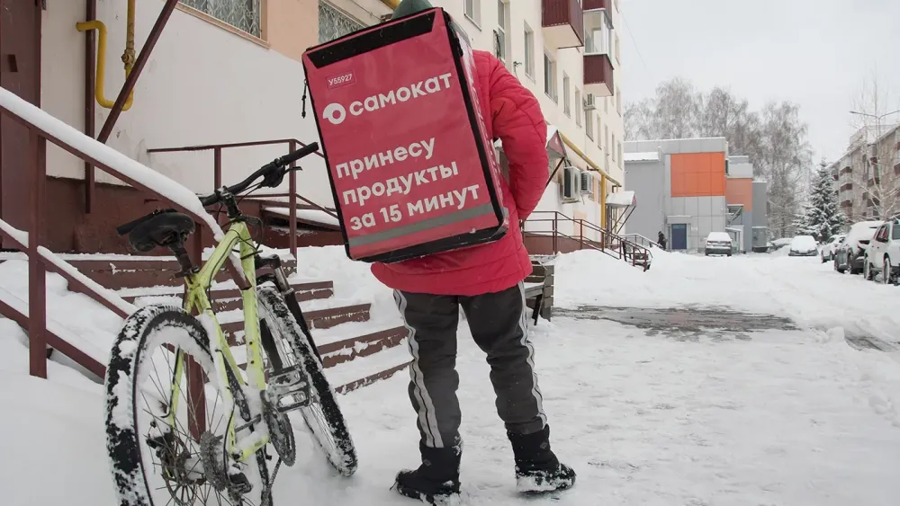TASS_66448698