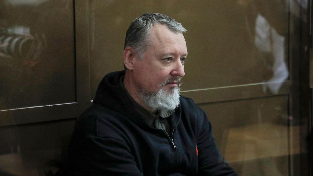 Суд по делу бывшего министра обороны ДНР Стрелкова в Москве