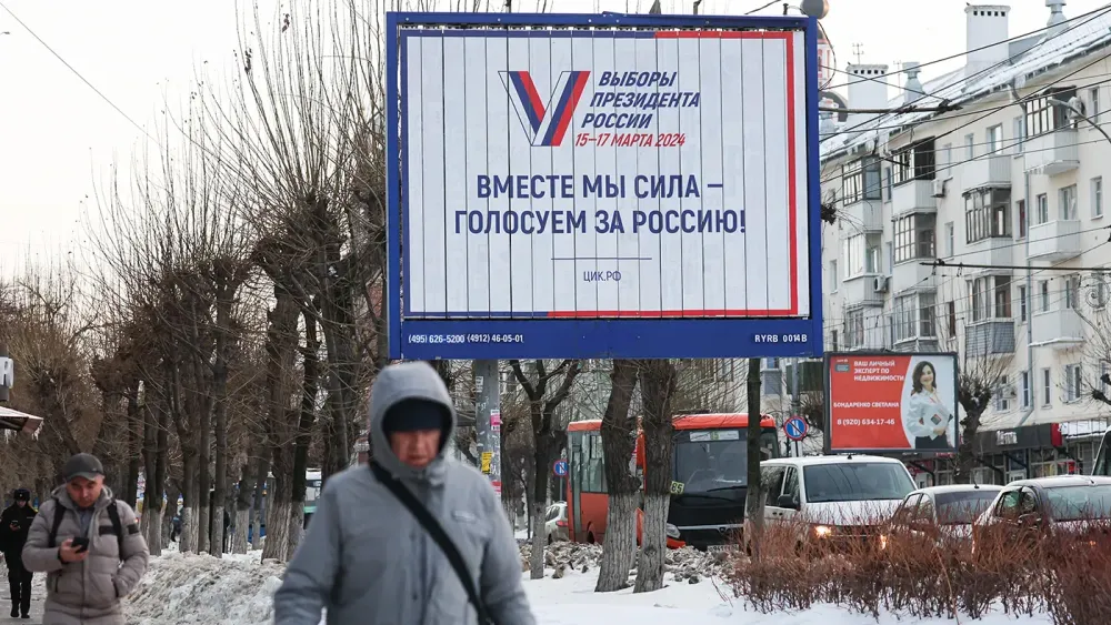TASS_66860204