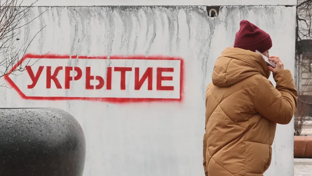 TASS_66869768