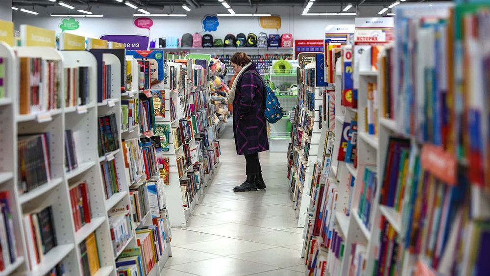 Books on sale in Rostov-on-Don
