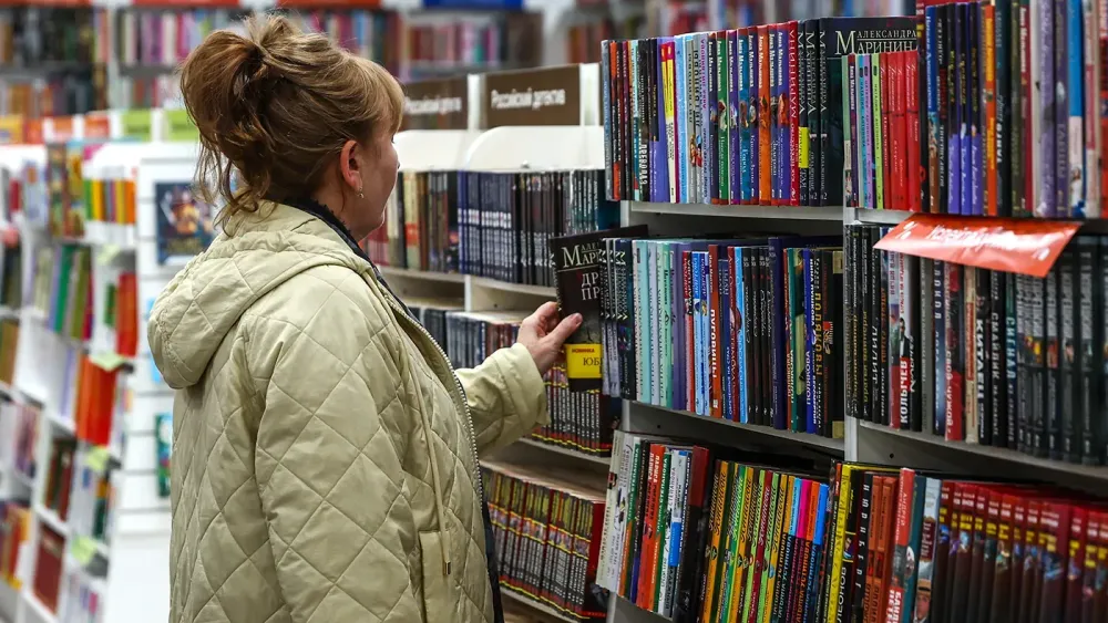 TASS_66930380