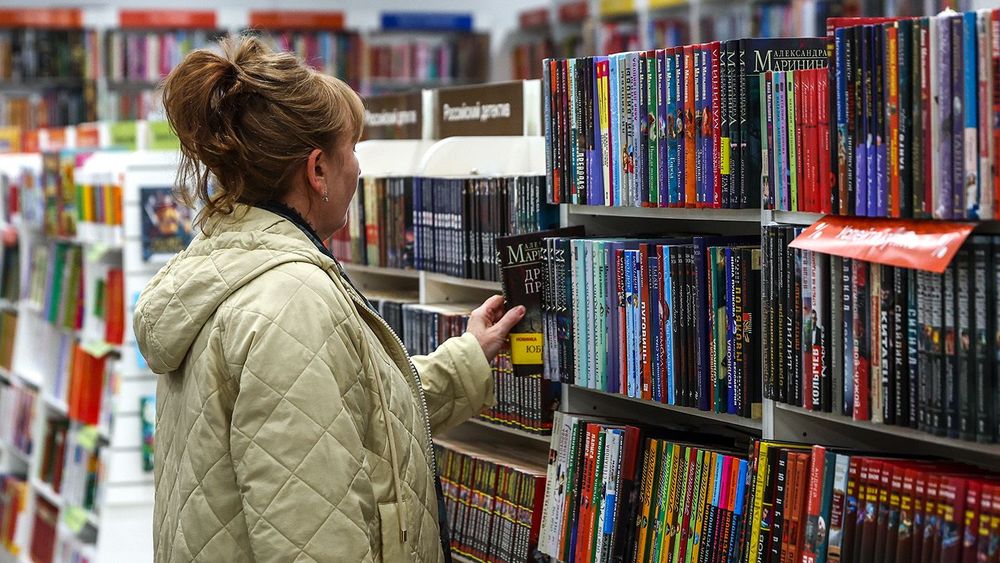 Books on sale in Rostov-on-Don