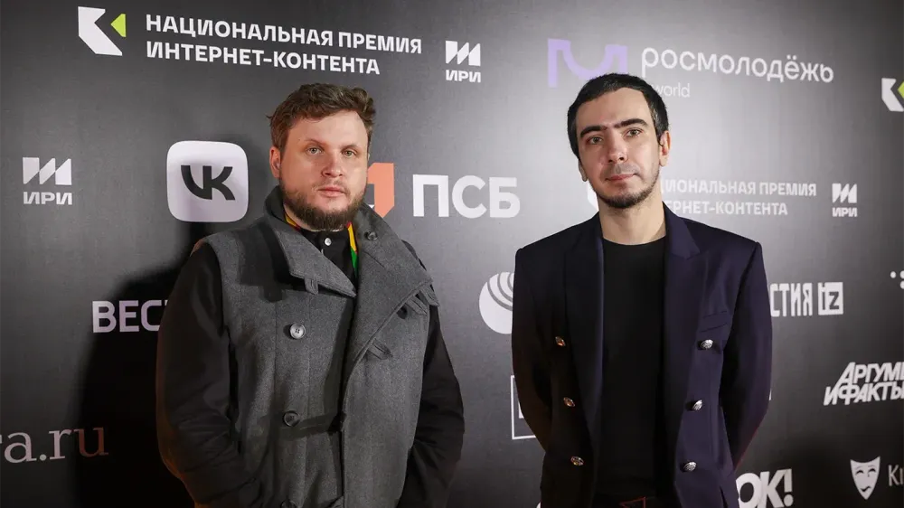 "За заслуги в укреплении мира". Пранкеры Вован и Лексус получили госнаграды