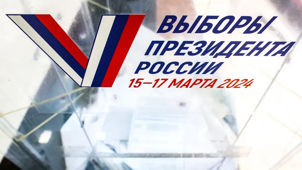 TASS_68216248