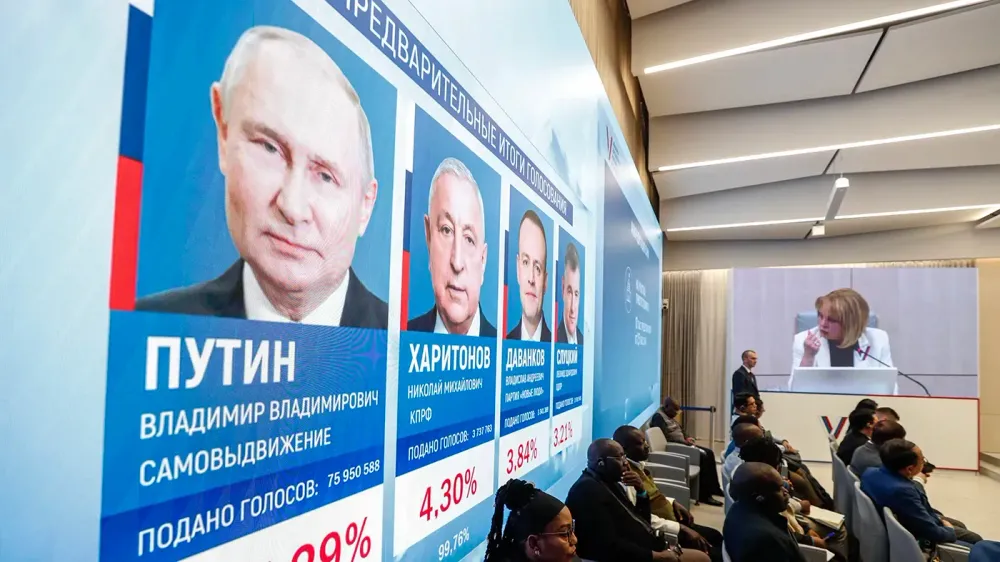 TASS_68315641