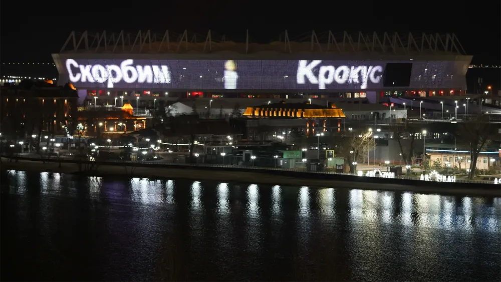 TASS_68463168