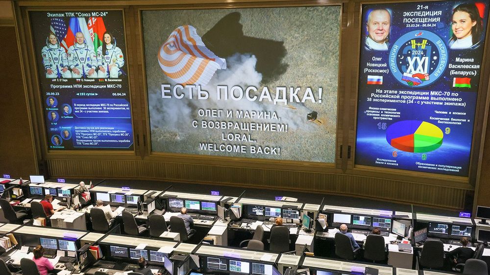 TASS_68797187