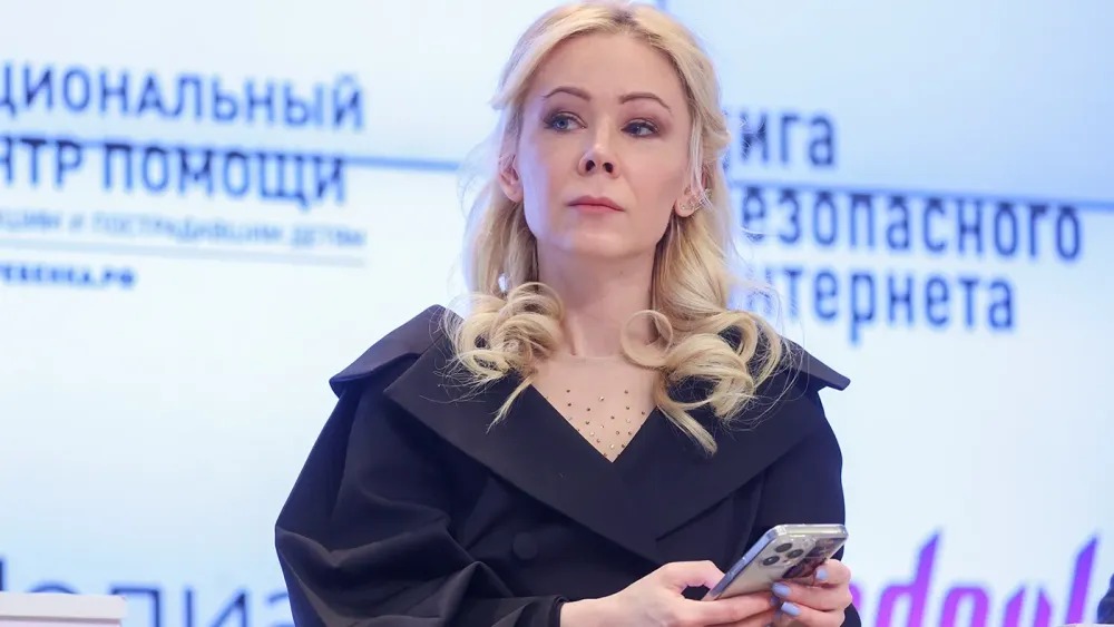 TASS_69362639