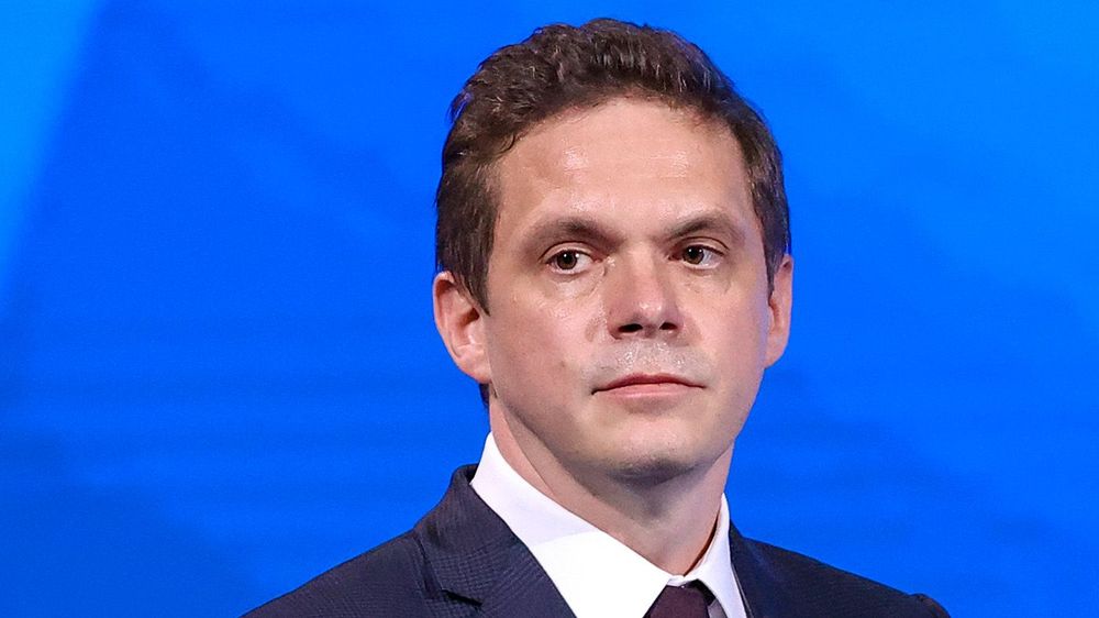 33rd Congress of Russian Union of Industrialists and Entrepreneurs in Moscow