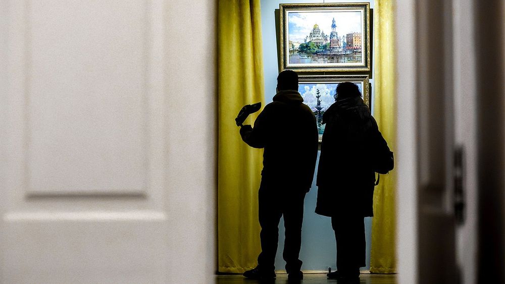 Night of Museums event in Yekaterinburg, Russia