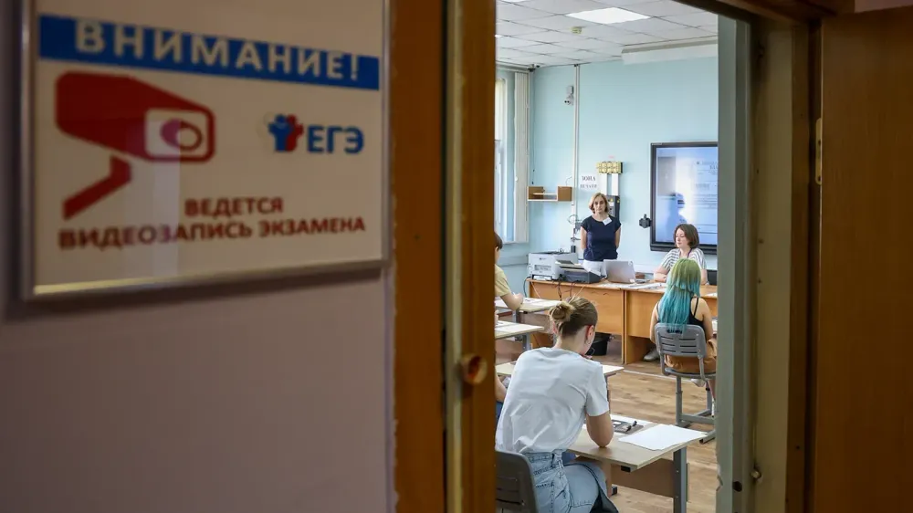 Рособрнадзор отрицает утечку заданий ЕГЭ по обществознанию