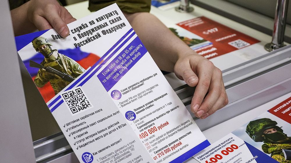 Migration Service Centre in Novosibirsk, Russia