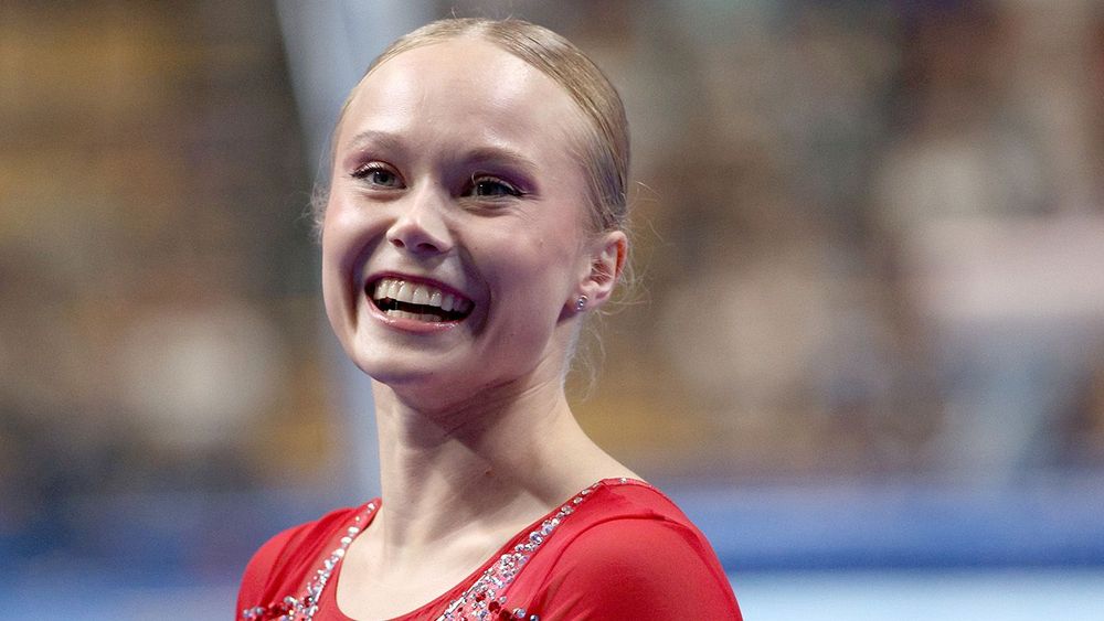 2024 BRICS Sports Games: artistic gymnastics