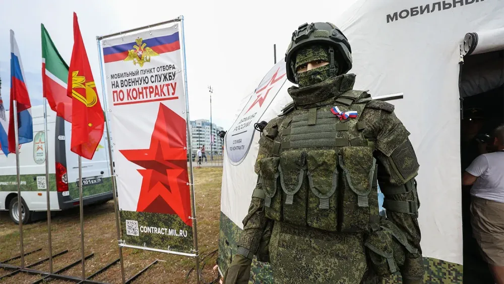 TASS_71314011