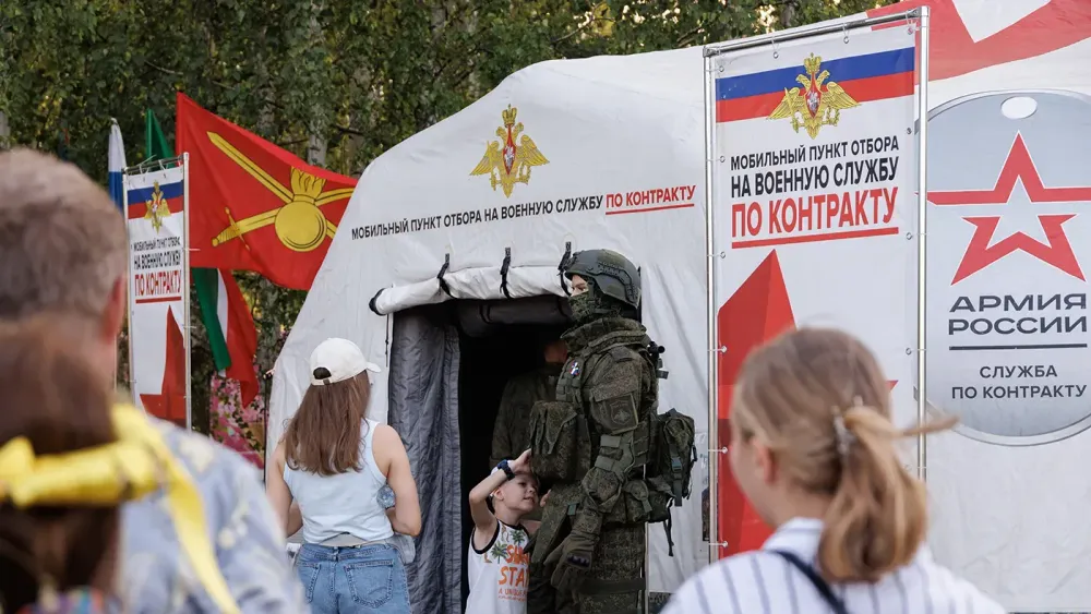 TASS_71892529