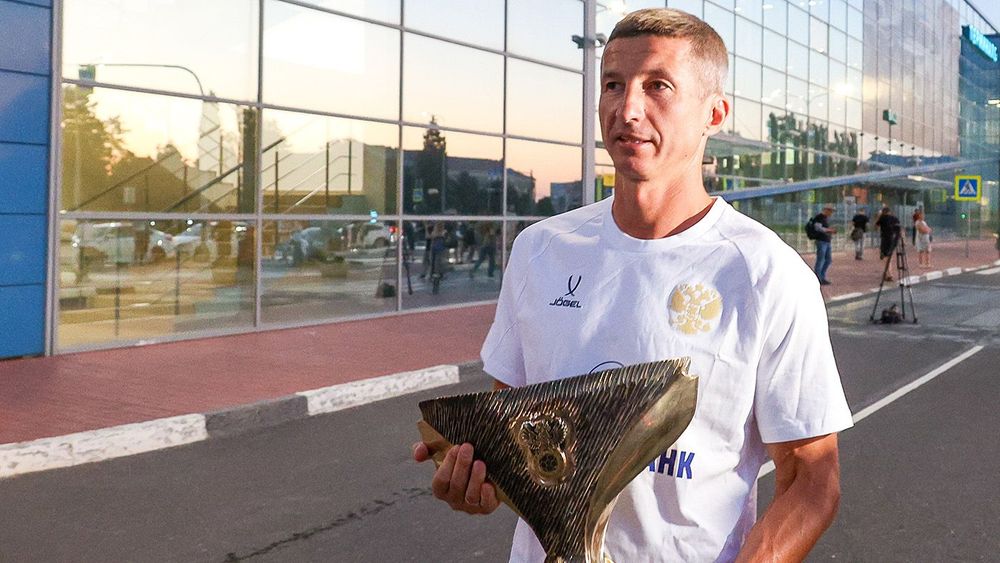 Olimpbet Russian Supercup arrives in Volgograd