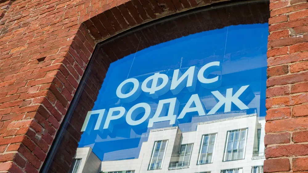 TASS_72112834