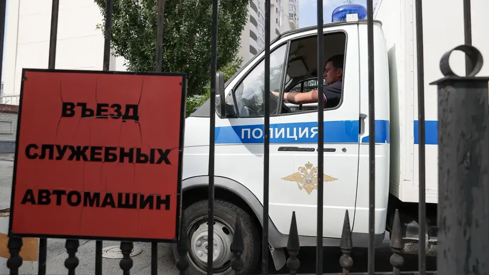 TASS_72139751