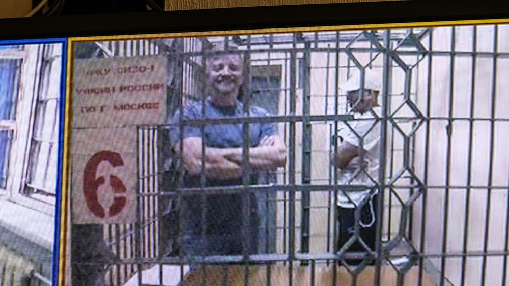 Trial of Kibovsky, former head of Moscow City Department of Culture