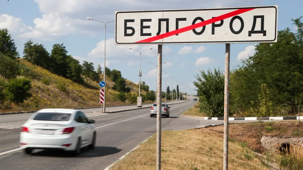 TASS_73029234